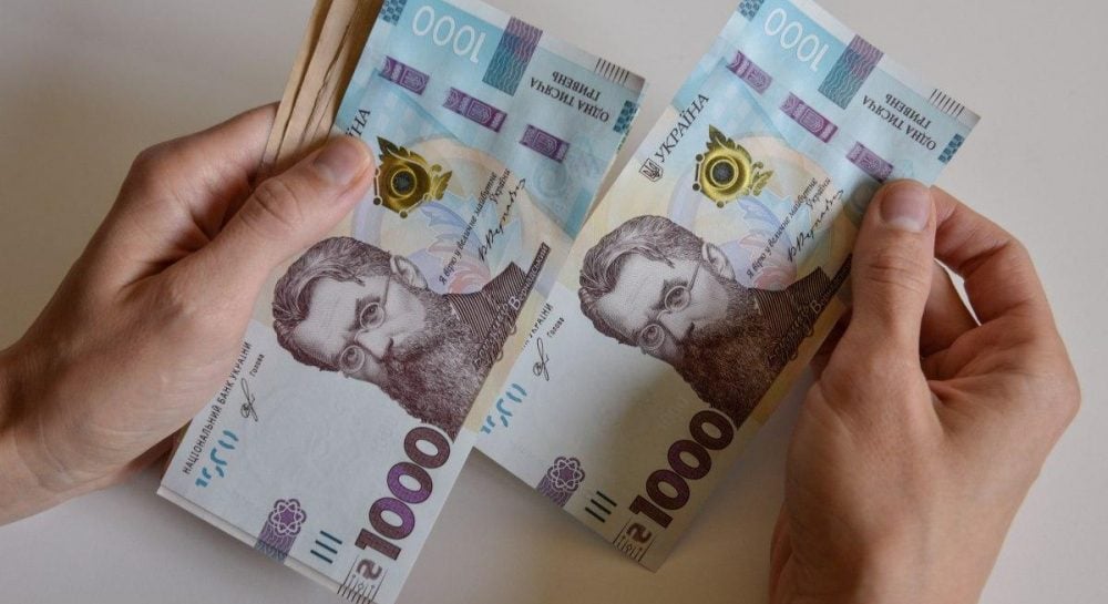Зарплата в Украине снизилась: сколько получают украинцы