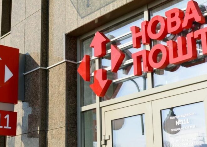 что это значит для украинцев