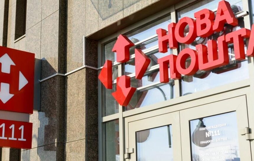 что это значит для украинцев