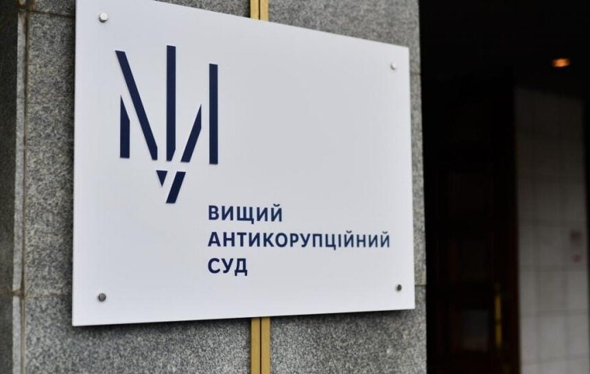 защита заявляет о признаках преступного сговора вокруг дела ОПЗ и ОГХК