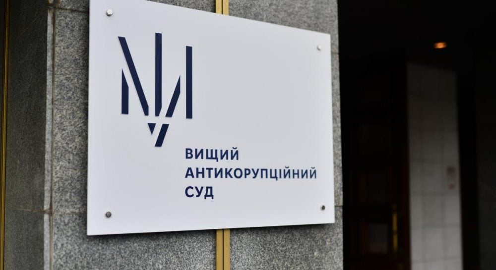 защита заявляет о признаках преступного сговора вокруг дела ОПЗ и ОГХК