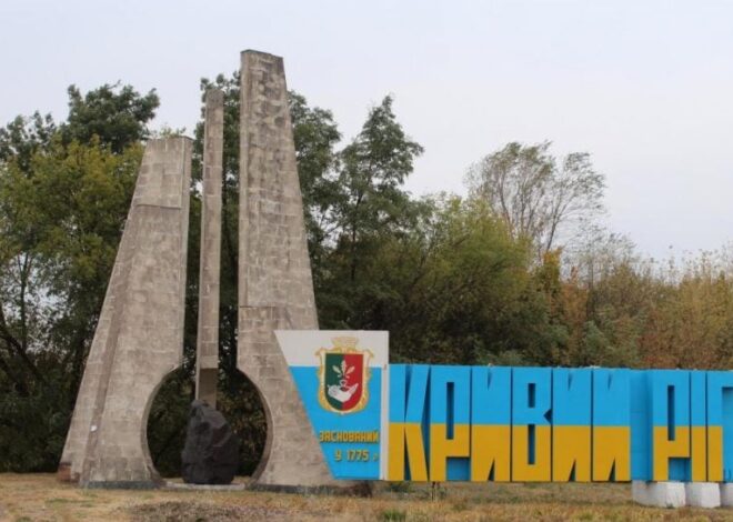 в городе критическая ситуация из-за остановки промышленности