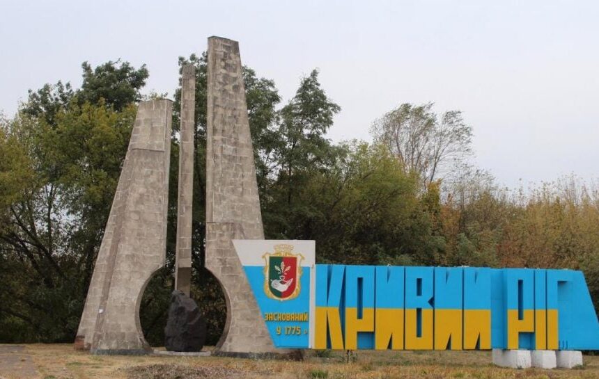 в городе критическая ситуация из-за остановки промышленности