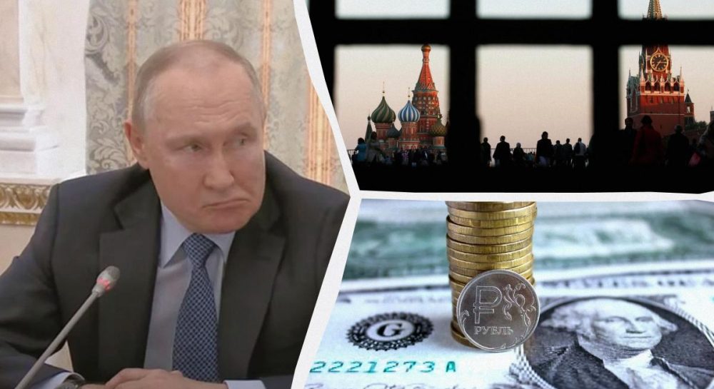 Кремлю не хватает денег на войну