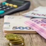 выгодно ли сейчас класть деньги на депозиты