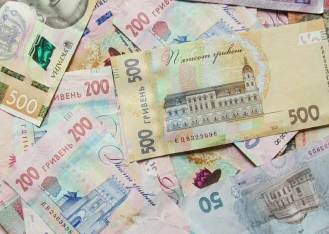 Дефицит бюджета Украины до 2029 года будет только расти: МВФ озвучил ужасающую цифру