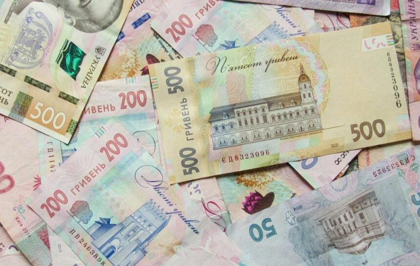 Дефицит бюджета Украины до 2029 года будет только расти: МВФ озвучил ужасающую цифру
