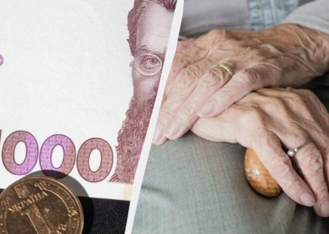 правительство планирует индексацию и пенсионную реформу