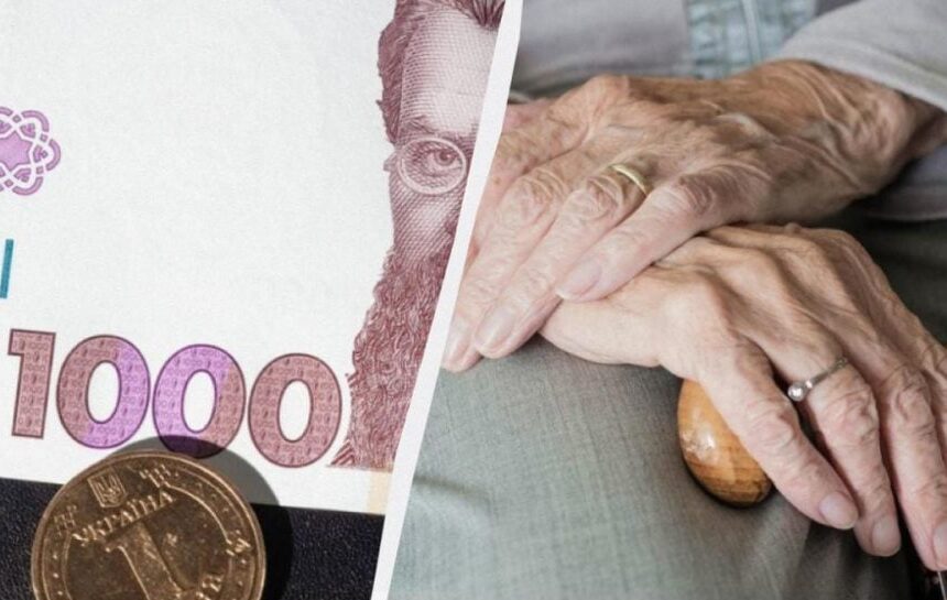 правительство планирует индексацию и пенсионную реформу