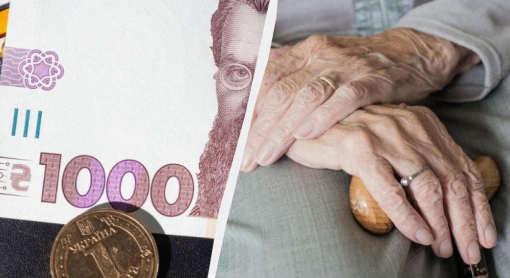 правительство планирует индексацию и пенсионную реформу