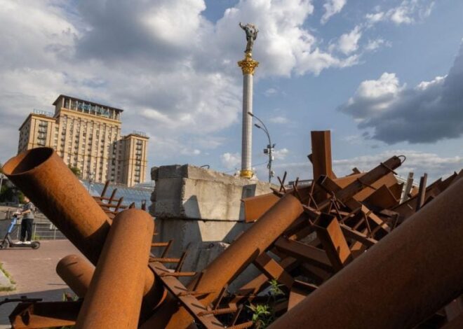 Киев и Киевскую область признали территорией повышенного риска