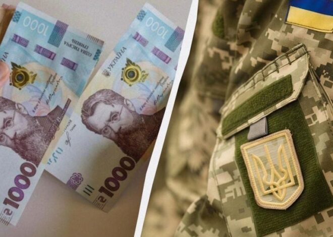 Зарплаты военным в Украине нечем платить: нардеп предупредил о катастрофе