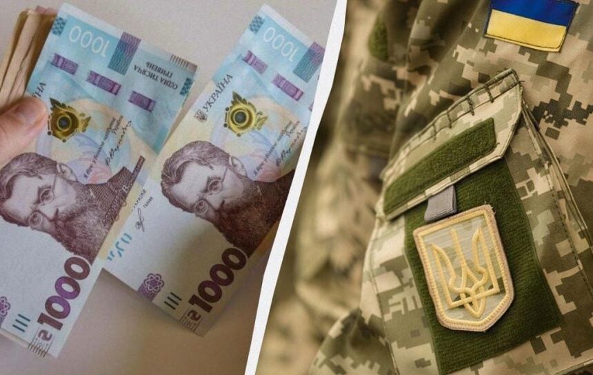 Зарплаты военным в Украине нечем платить: нардеп предупредил о катастрофе