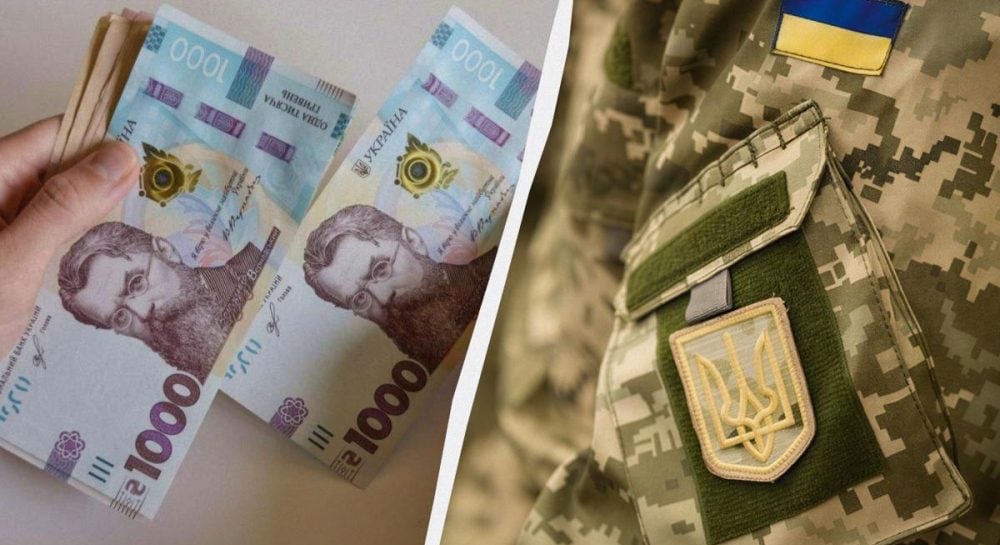 Зарплаты военным в Украине нечем платить: нардеп предупредил о катастрофе