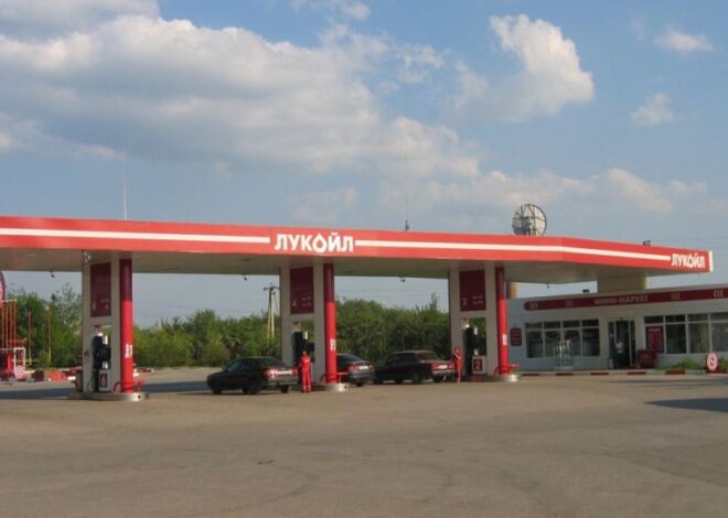 Россия продлила запрет на экспорт дизельного топлива до 30 сентября: причина решения РФ