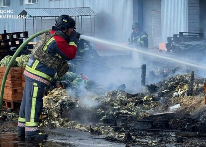 в Минагро объяснили, чего ждать украинцам