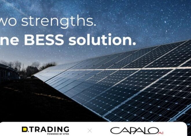 D.TRADING и Capalo AI представят новую коммерческую модель для систем хранения энергии
