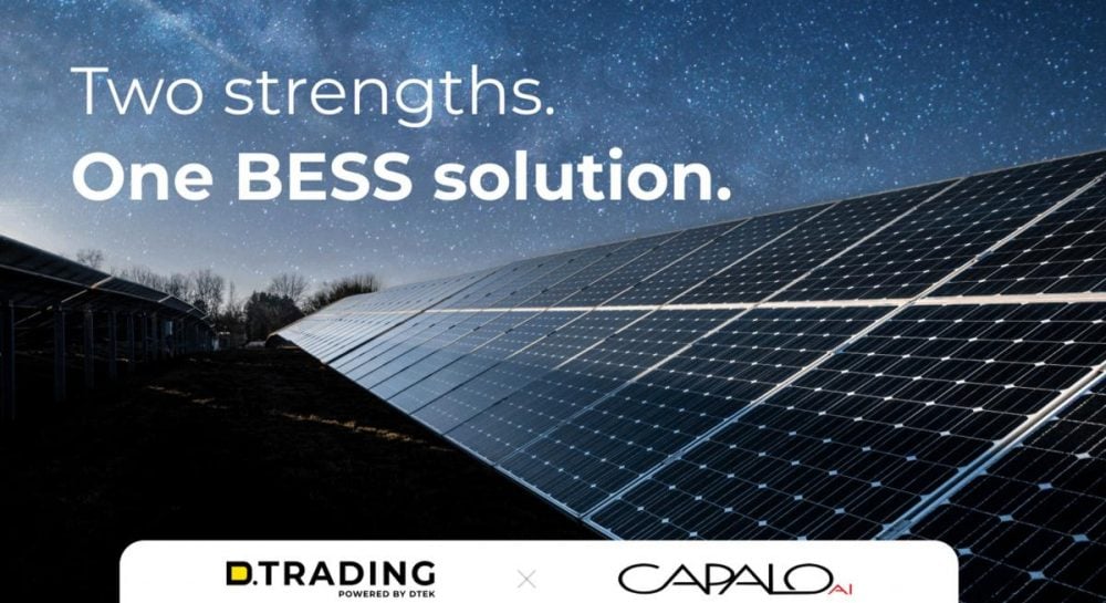 D.TRADING и Capalo AI представят новую коммерческую модель для систем хранения энергии