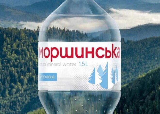 в СМИ объяснили, какие компании претендуют на управление активами «Моршинской»