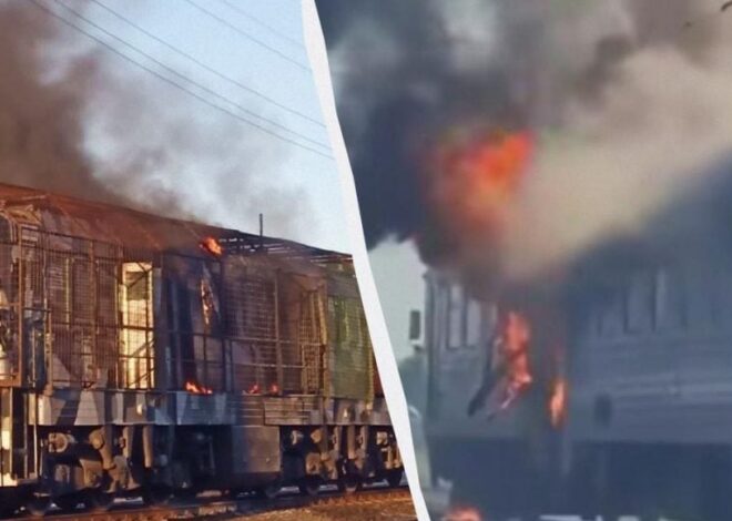 утром РФ атаковала три пассажирских поезда