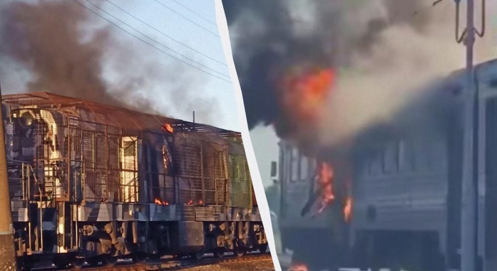 утром РФ атаковала три пассажирских поезда