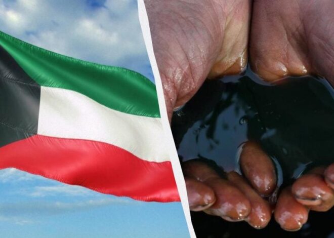 Кувейт возобновляет поставки нефти через Ормузский пролив