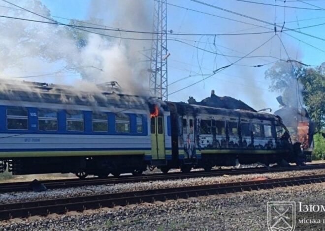 Война в Украине — РФ атаковала поезд в Харьковской области, есть раненые
