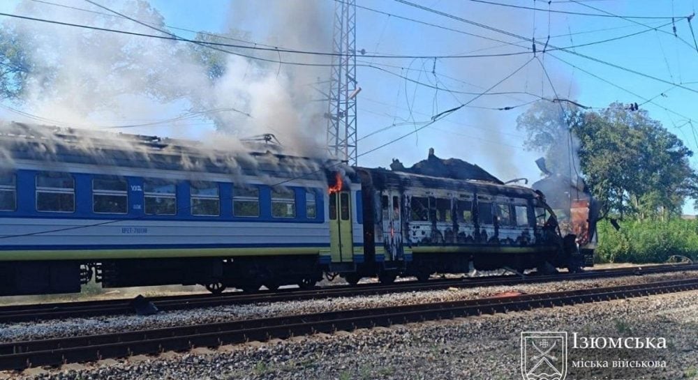 Война в Украине — РФ атаковала поезд в Харьковской области, есть раненые