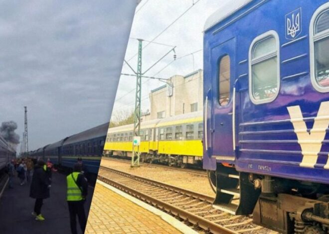 в «Укрзализныце» объяснили, как курсируют поезда