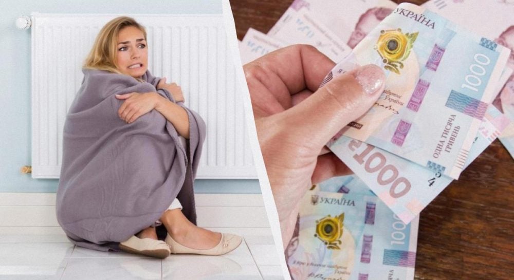 министр уточнил, как можно потратить эти деньги