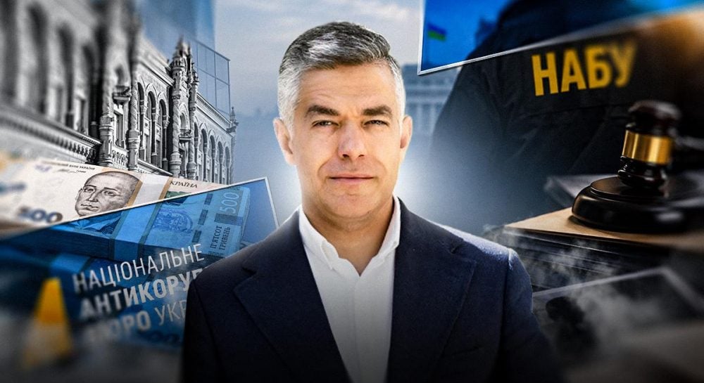«Перевіряти треба весь ланцюг, а не один банк»,