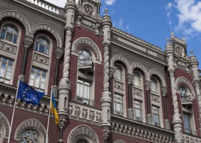 в регуляторе дали неутешительный прогноз