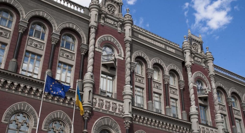 в регуляторе дали неутешительный прогноз