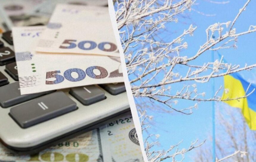 повлияет ли перенос расходов на защиту энергосистемы