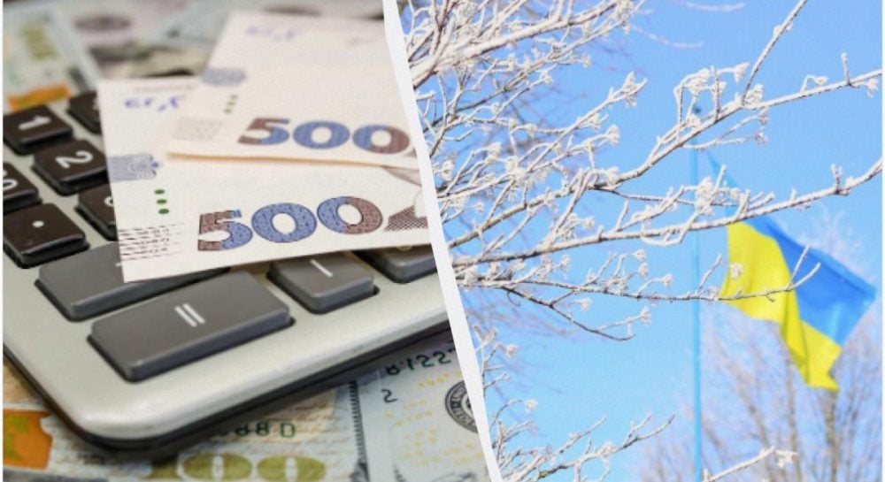 повлияет ли перенос расходов на защиту энергосистемы