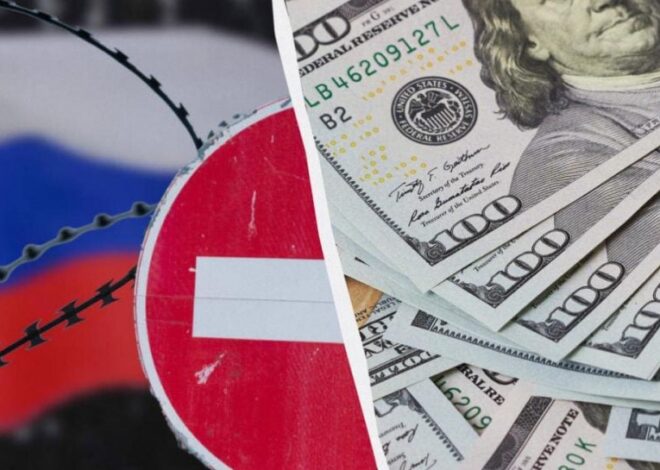 российская компания A7 вывела через западные банки 7 млрд долларов