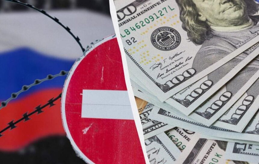 российская компания A7 вывела через западные банки 7 млрд долларов