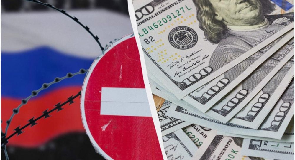 российская компания A7 вывела через западные банки 7 млрд долларов