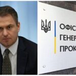 Кравченко подал заявление об отставке с поста генпрокурора и назвал причину