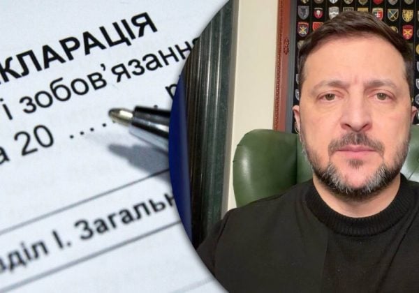 Зеленский анонсировал масштабные проверки в госорганах: кого они затронут