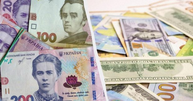 сколько стоит доллар в Киеве сегодня в обменниках