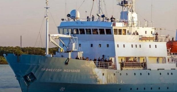 В Норвегии арестовали российское судно по заявлению «Нафтогаза»