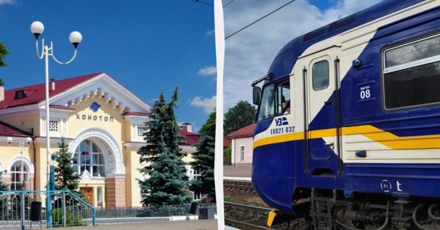 Поезда будут курсировать только до станции Конотоп в Сумской области: в чем причина