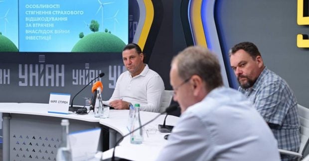 шведский инвестор начал спор с Украиной из-за действий судов