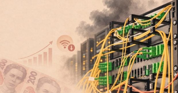 плюс 100 гривень к тарифу, возможны перебои с интернетом
