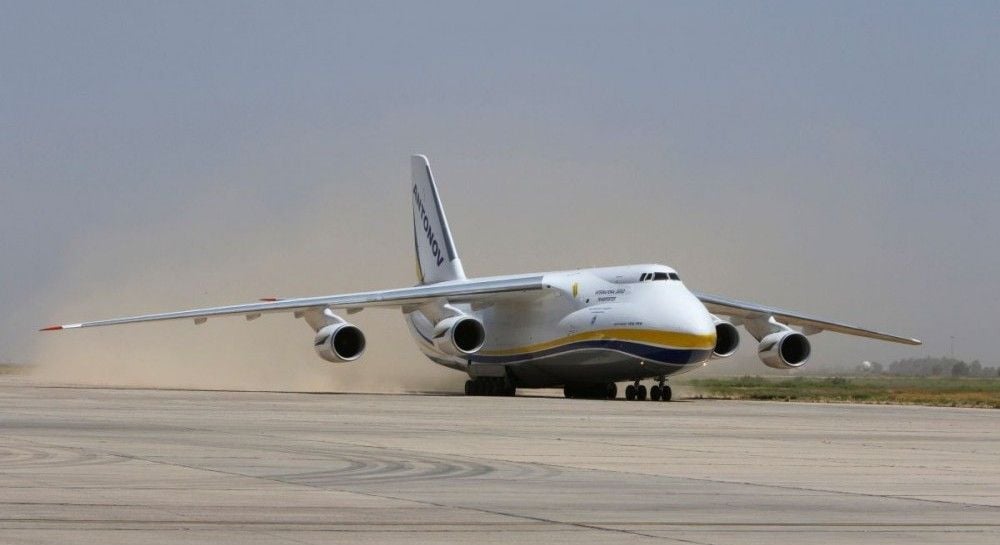 Ан-124 «Руслан» загорелся в аэропорту Японии