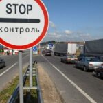 Украина ведет переговоры о переносе таможенных проверок на территорию ЕС, — FT