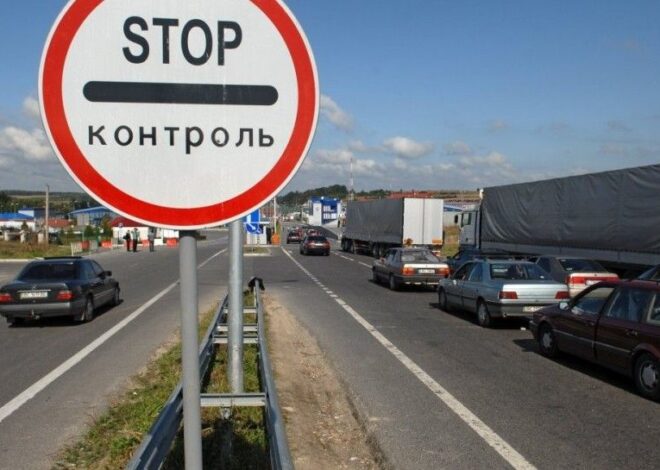 Украина ведет переговоры о переносе таможенных проверок на территорию ЕС, — FT