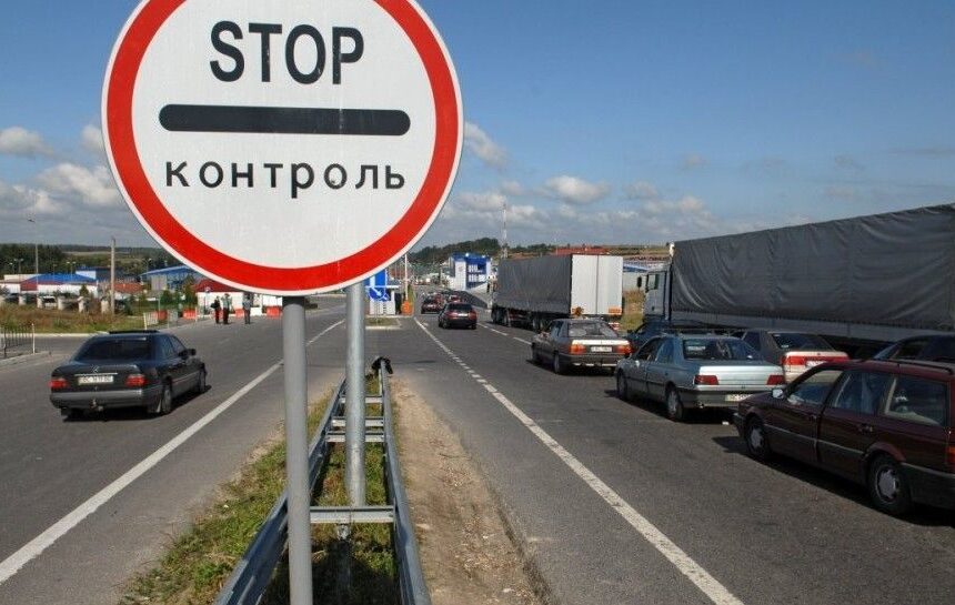 Украина ведет переговоры о переносе таможенных проверок на территорию ЕС, — FT