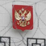 США наказали теневую финансовую сеть
